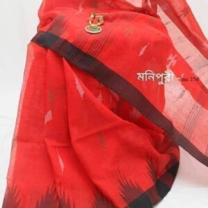 Monipuri Saree