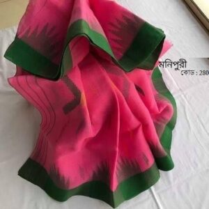 Monipuri Saree