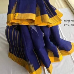 Monipuri Saree