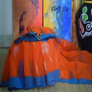 Monipuri Saree