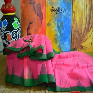 MONIPURI SAREE