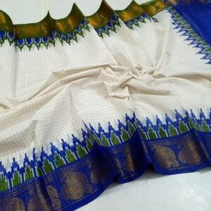Indian Madurai Saree