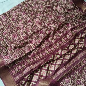 Indian Khadi  Saree.