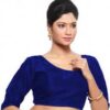 Blue Blouse