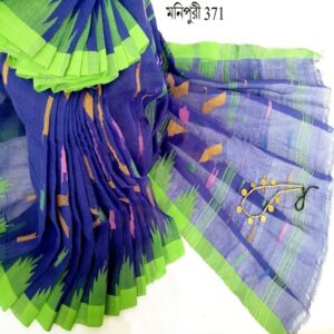 Monipuri Saree